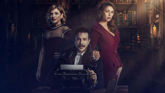 الكاتب الحلقة 9