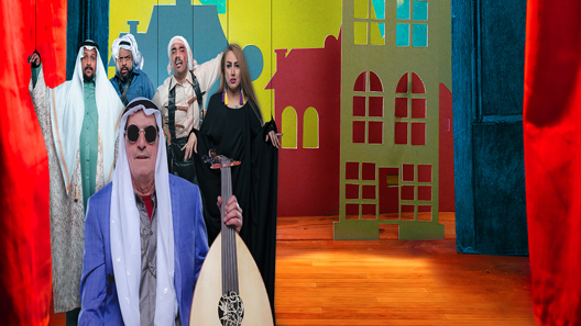 درويشيات الحلقة 9