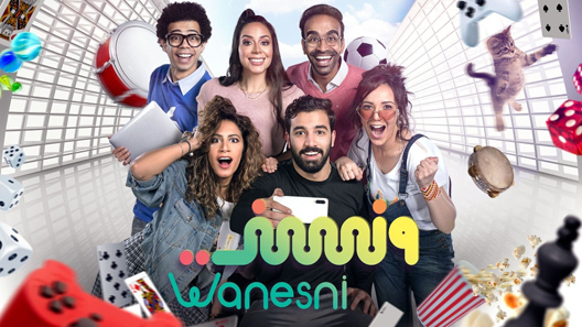 ونسني الحلقة 3