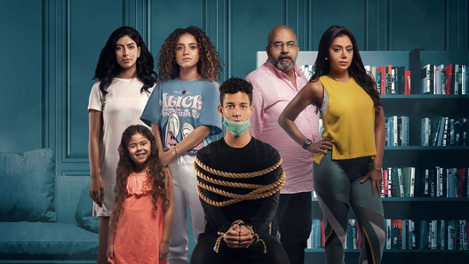 الحرامي الحلقة 6