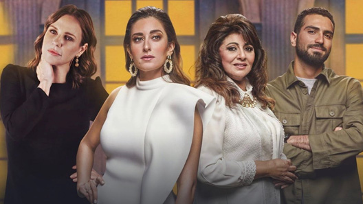 ليه لأ؟! الحلقة 8