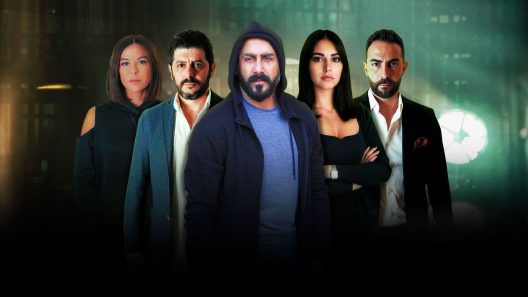 لا حكم عليه الحلقة 1