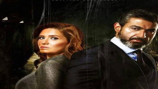 ظل الرئيس الحلقة 30 – الاخيرة