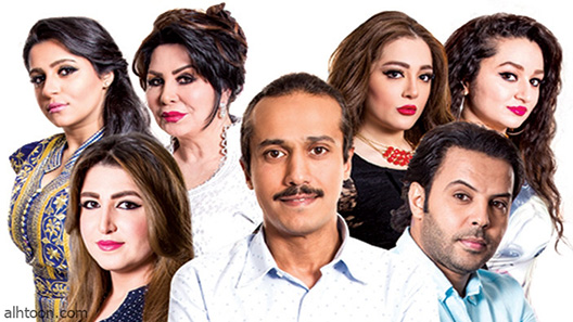 الذاهبة الحلقة 8