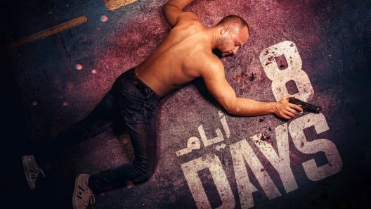 8 أيام الحلقة 2