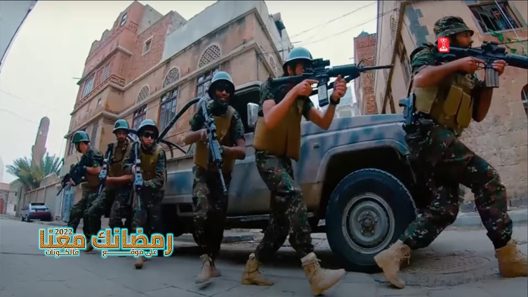 لاهنا وبس الحلقة 29