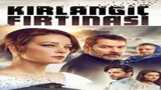 عاصفة السنونو الحلقة 6 قصة عشق