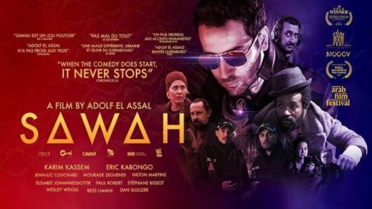 فيلم سواح