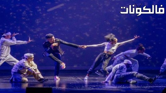 فيلم The Hip Hop Nutcracker 2022 الهيب هوب كسارة البندق موقع ماي سيما