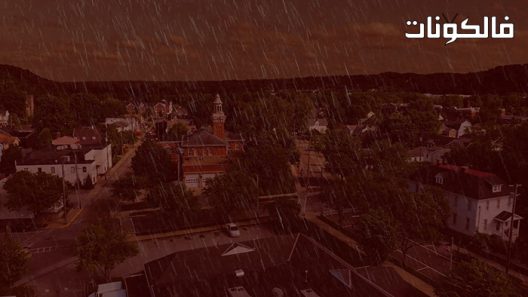 فيلم Amityville Uprising 2022 انتفاضة أميتيفيل موقع فشار