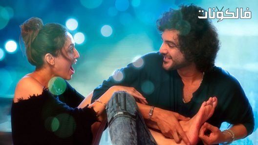 فيلم DJ Tillu 2022 دي جي تيلو موقع ايجي بست