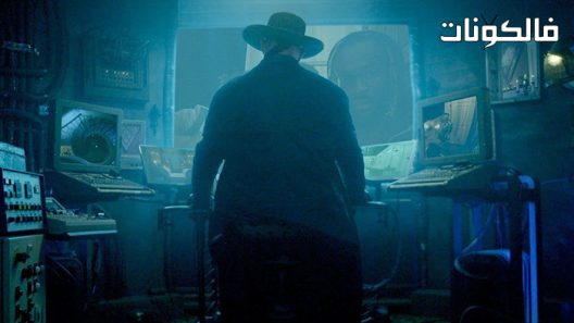 فيلم Escape The Undertaker 2021 الهروب من منزل أندرتيكر موقع شاهد فور يو