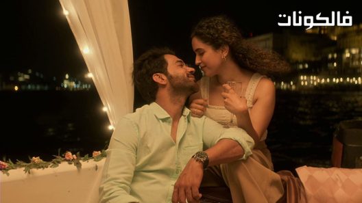 فيلم Hit: The First Case 2022 ضرب: الحالة الأولى موقع السينما للجميع