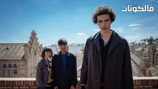 فيلم HollyBlood 2022 هولي بلود موقع موفيز لاند