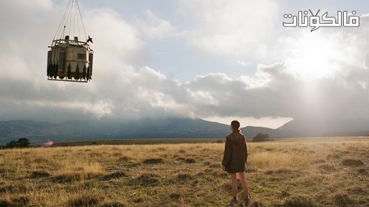 فيلم IO 2019 فتاة تنقذ الأرض موقع ماي سيما
