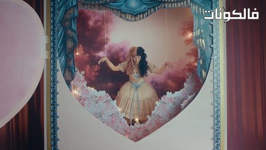 فيلم K 12 2019 ميلاني مارتينيز: K-12 موقع عرب ليونز