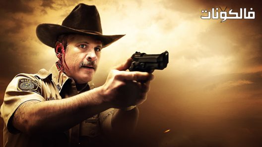 فيلم Outlaws Buckle 2021 الخارجين عن القانون موقع فاصل اعلاني