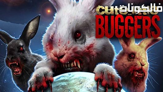 فيلم Cute Little Buggers 2017 لطيف قليلا موقع عرب سيد
