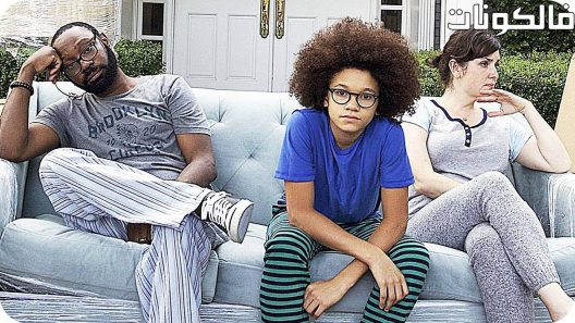 فيلم Little Boxes 2016 صناديق صغيرة موقع اكوام