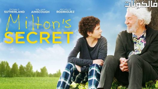 فيلم Miltons Secret 2016 سر ميلتون موقع ماي سيما
