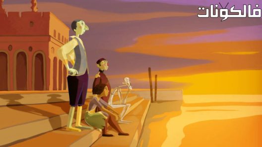 فيلم The Painting 2011 لو تابلوه موقع ايجي بست