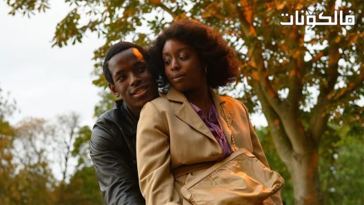 فيلم Lovers Rock 2020 صخرة العشاق موقع عرب سيد