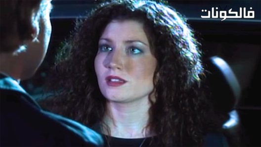 فيلم The Perfect Stranger 2005 الغريب المثالي موقع عرب سيد
