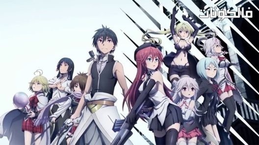 فيلم Trinity Seven Movie Eternity Library to Alchemic Girl 2017 الثالوث السابع: المكتبة الأبدية وفتاة الخيمياء موقع السينما للجميع