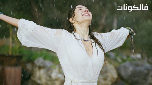 معجزة القرن الحلقة 8 قصة عشق