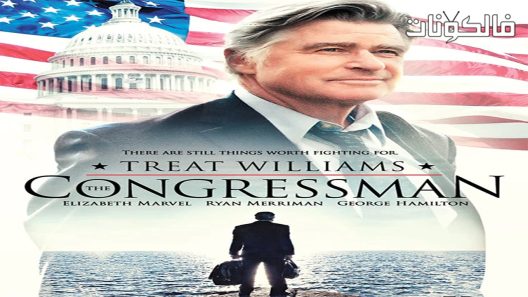 فيلم The Congressman 2016 عضو الكونجرس موقع سيما كلوب