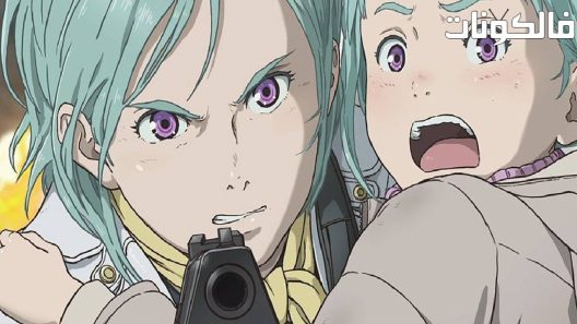 فيلم Eureka Eureka Seven Hi-Evolution 2021 يوريكا يوريكا سفن هاي تطور موقع فاصل اعلاني