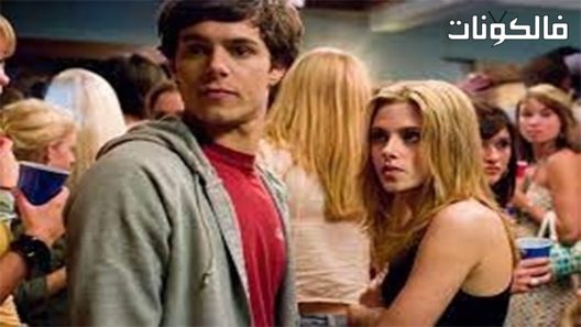 فيلم In The Land Of Women 2007 في أرض النساء موقع اكوام