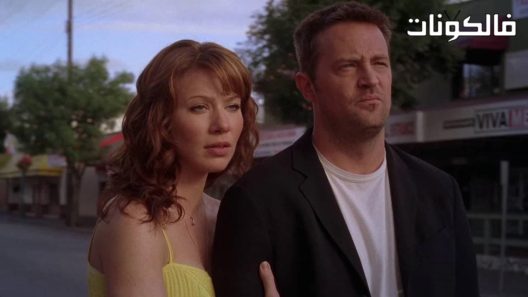 فيلم Numb 2007 نمل موقع ايجي بست