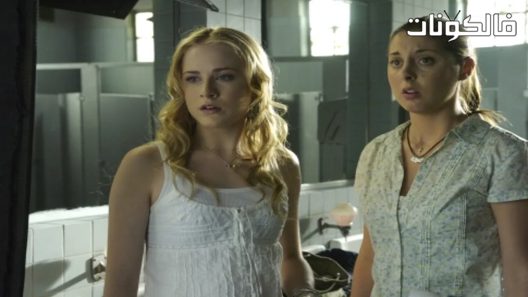 فيلم The Life Before Her Eyes 2007 الحياة أمامها موقع ايجي بست