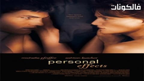 فيلم Personal Effects 2009 التأثيرات الشخصية موقع سيما كلوب