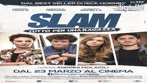 فيلم Slam 2017 سلام موقع ايجي بست