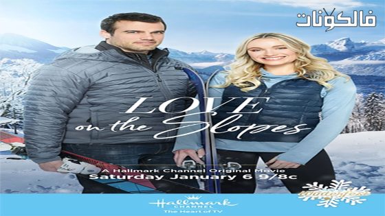 فيلم Love on the Slopes 2018 الحب على المنحدرات موقع فشار