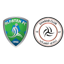 مباراة الشباب والفتح بث مباشر اليوم السبت 5-12-2025 يلا شوت