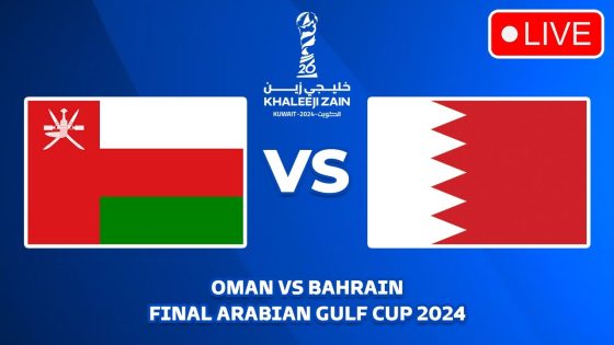 مباراة عمان  والبحرين بث مباشر اليوم السبت 4-1-2025 يلا شوت