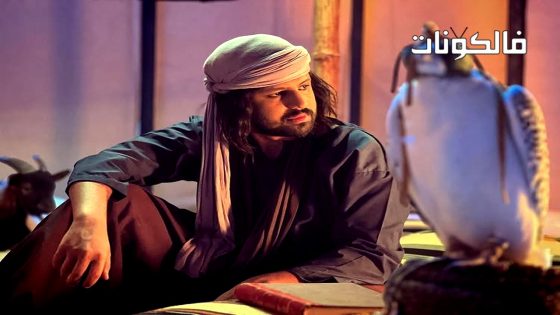 زمن الامبراطور الحلقة 1
